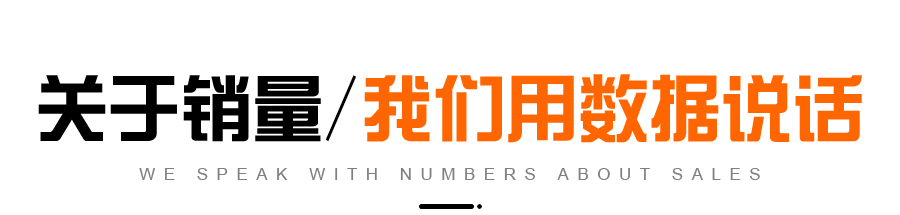 阿里巴巴代運營數(shù)據(jù)